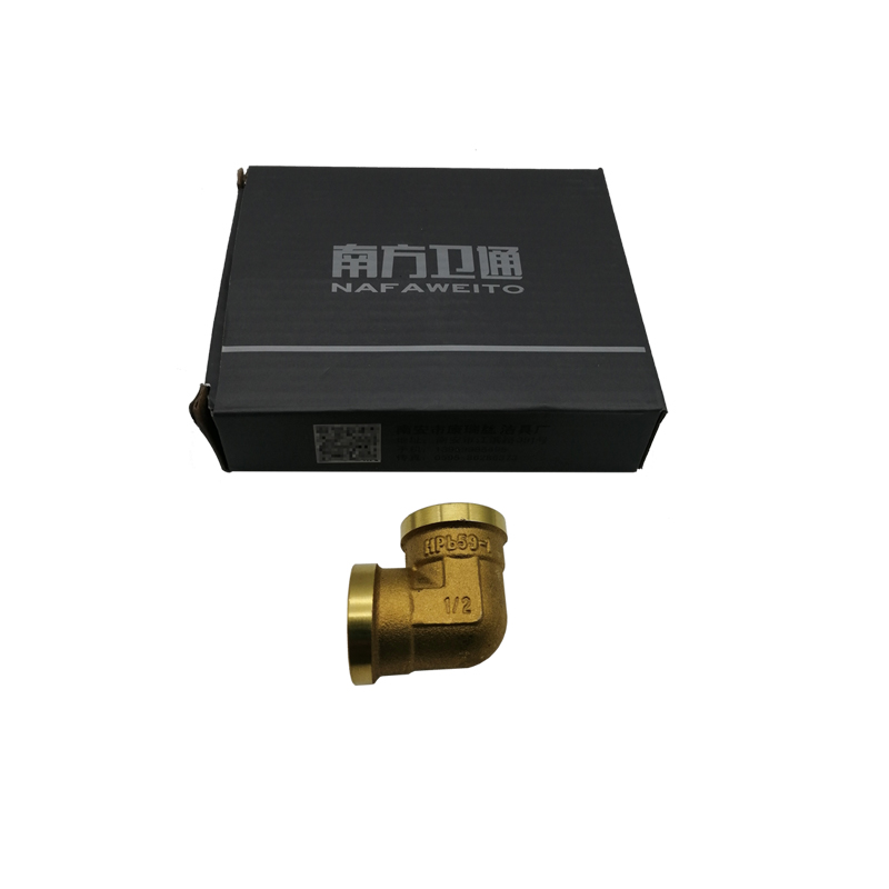 南方卫通 全铜内外丝弯头 内外螺纹弯头 水暖配件 4分内丝*内丝弯头高清大图