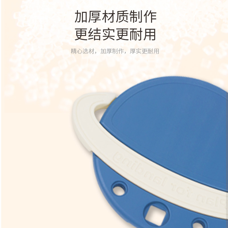 婴侍卫 三合一星球漫步海星篮球架 带故事机 星球漫步篮球架