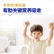 [3罐装]Aptamil德国原装进口爱他美白金版1+段1-2岁婴幼儿配方奶粉800g