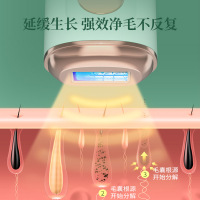 家用冰点脱毛仪全身私处腋下脱毛IPL光子脉冲美容嫩肤脱毛器