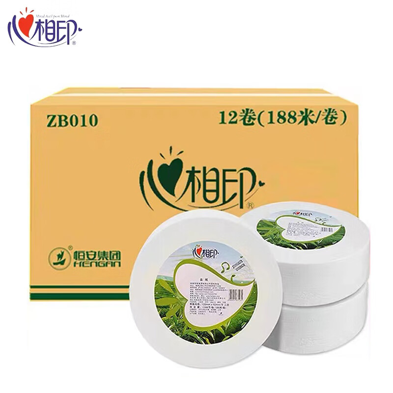 D-心相印ZB010大盘纸 12卷/箱 (箱)