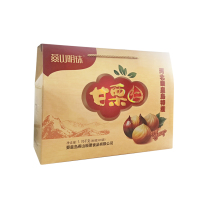 燕山明珠甘栗仁零食大礼包迁西板栗即食熟栗仁礼盒装休闲坚果