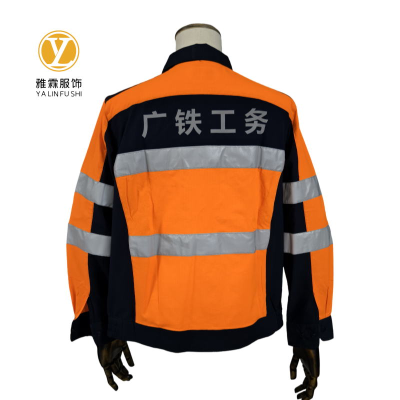 雅霖服 高可视性三级警示防护服裤子YLF-YK888-2 套高清大图