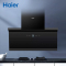 海尔(Haier)爆炒27立方大吸力免清洗油烟机家用CXW-258-C8703U1免清洗