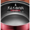 美的(Midea)DHY28电火锅电热火锅 分体式家用多功能电热锅不粘锅 4.5L 支持温度调节