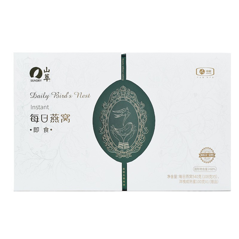 中粮山萃每日燕窝540g礼盒装