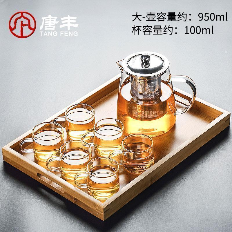 家柏饰(CORATED)耐热玻璃花功夫茶具套装透明日式不锈钢过滤家用电热煮茶壶