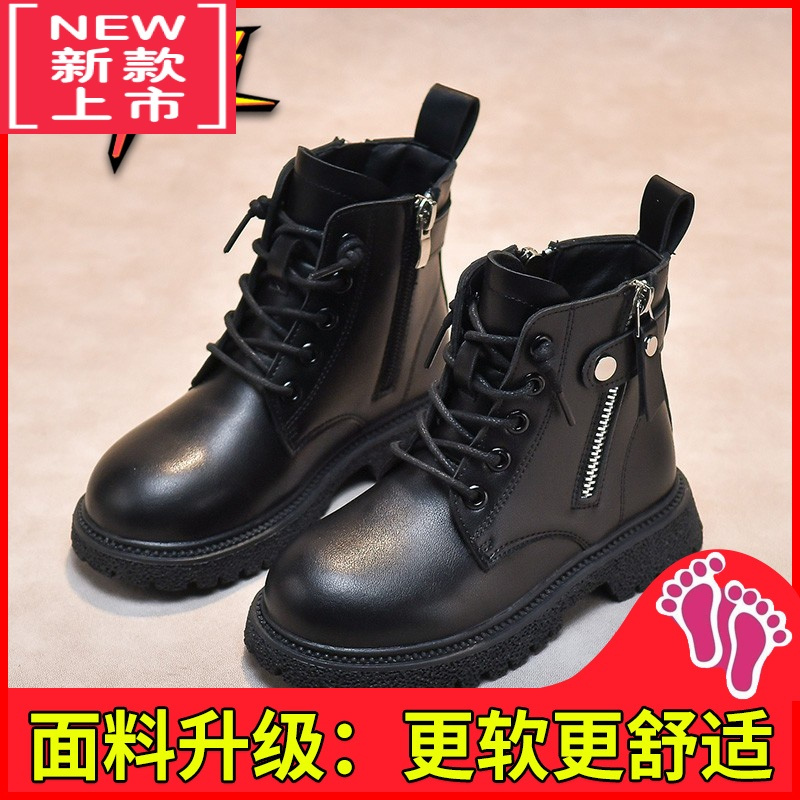 可莉允女童鞋马丁靴2022新款秋季儿童靴子秋冬款宝小女孩加绒二棉鞋短靴