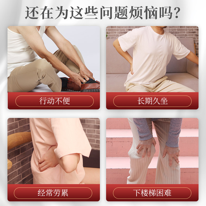百年扁氏一条根颈椎贴腰椎贴暖膝贴膝盖贴肩周贴全身暖贴护理贴艾草贴艾灸贴关节热敷贴关节贴腰椎护理贴男女1袋99