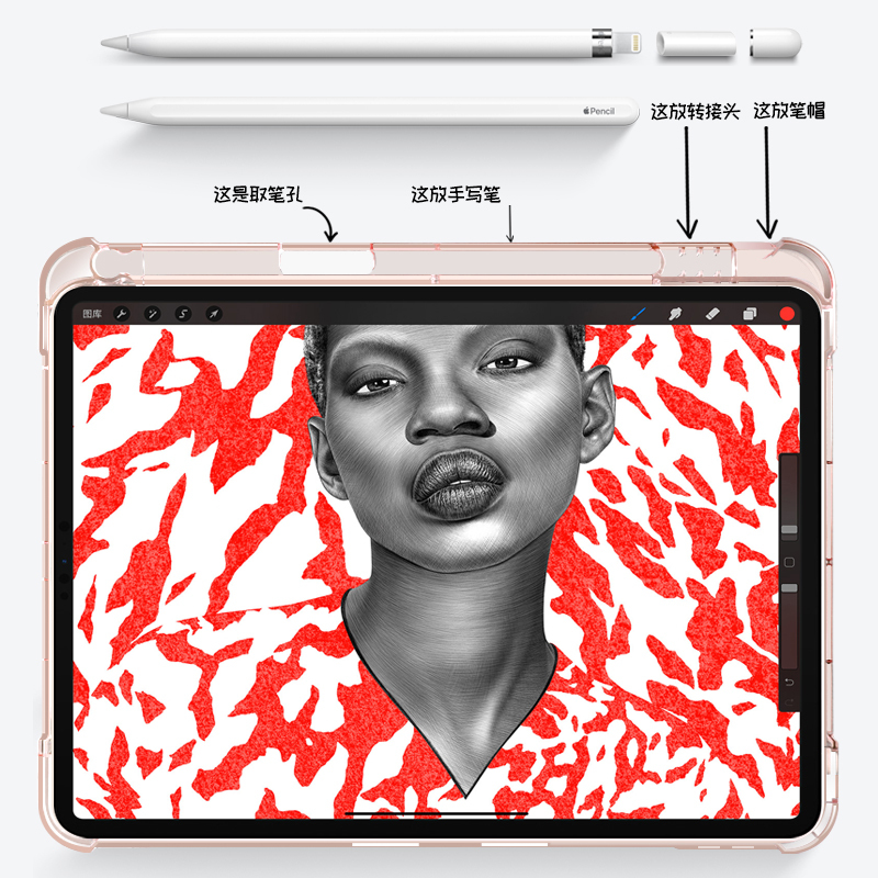 zoyu 2020新款iPad保护套带笔槽苹果iPadAir4平板壳iPad第八代8th硬底软边外壳iPad2019透明