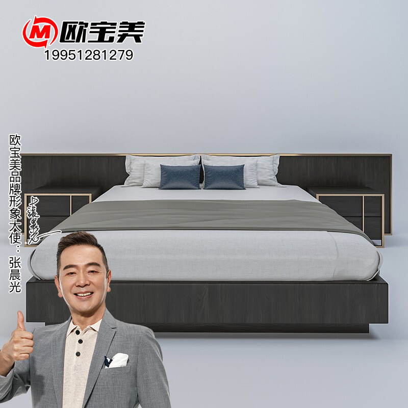 欧宝美新中式家具酒店宾馆标间单人床双人床电视柜长桌定制家具