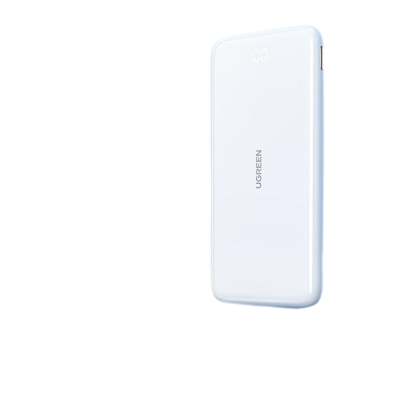 绿联UGREEN 双向快充移动电源 10000毫安 白色 80700 PB200 个