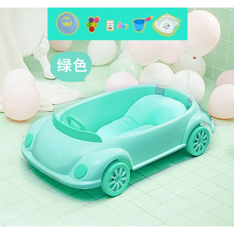 小汽车婴儿洗澡盆男女宝宝浴盆可坐躺新生儿沐浴用品小孩儿童浴桶_2 9.