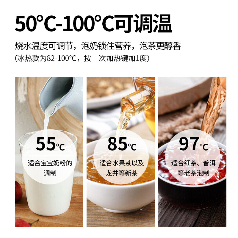 志高双出水口智能遥控饮水机家用智能全自动下置水桶小型立式泡茶艺多功能茶吧机211K温热灰