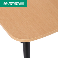 全友家居 简约现代迷你咖啡桌客厅简易边几茶几休闲家具 DX119007