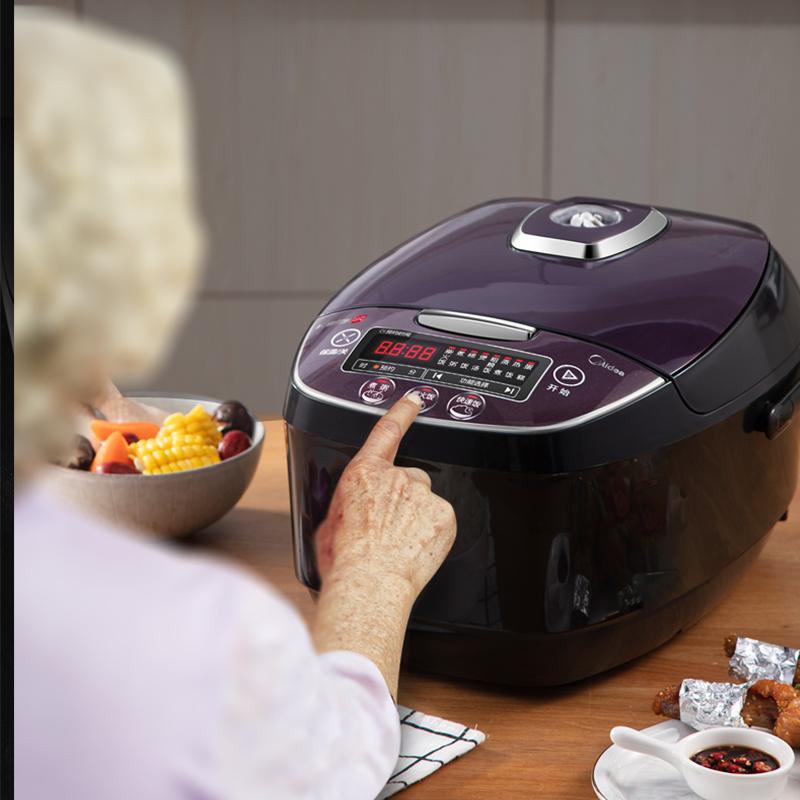 美的(Midea) 电饭煲 WFS4096IH家用智能 IH电磁加热预约功能 1250W大火力 精钢厚釜 4升/4L