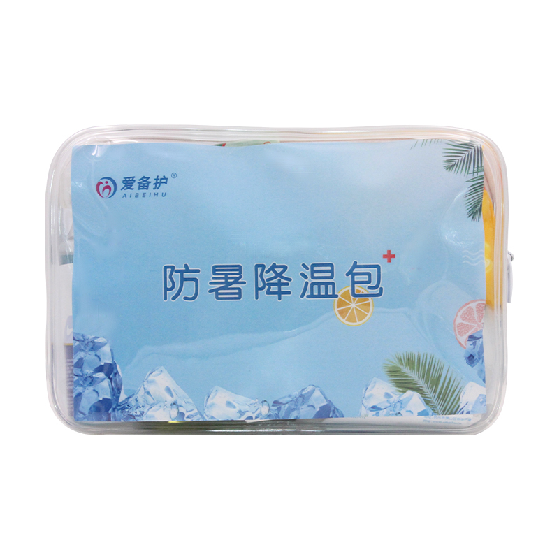 爱备护 ABH-L010B 夏季防暑包 防暑降温包旅行便携药包户外急救包夏季清凉包