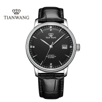 天王表(TIANWANG)手表 昆仑系列男士皮带自动机械表防水商务男表GS51001