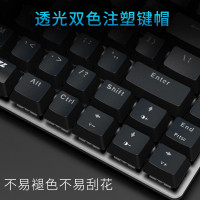 黑爵(AJAZZ)AK33黑色黑轴机械键盘电竞游戏电脑办公键盘机械键盘键线分离小巧便携
