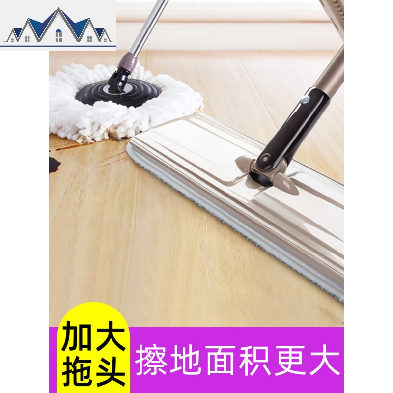 免手洗平板拖把旋转家用瓷砖地拖地干湿两用懒人地拖布 三维工匠