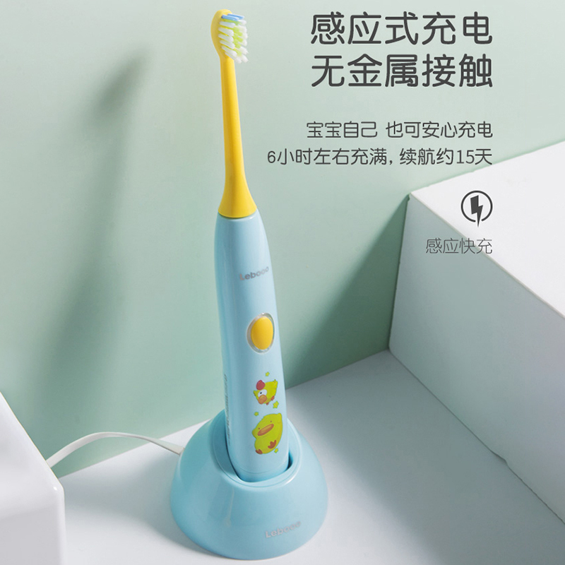 力博得(lebond) YOYO·萌趣 T000613A80 T000613A30!高清大图