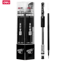 得力(deli)33571文具中性笔芯0.5全针管黑色学生用替芯40支装办公全针管替芯一盒+中性笔1支