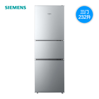 SIEMENS/西门子 232升 家用三开门电冰箱 低噪 恒温鲜冻 KG23D116EW
