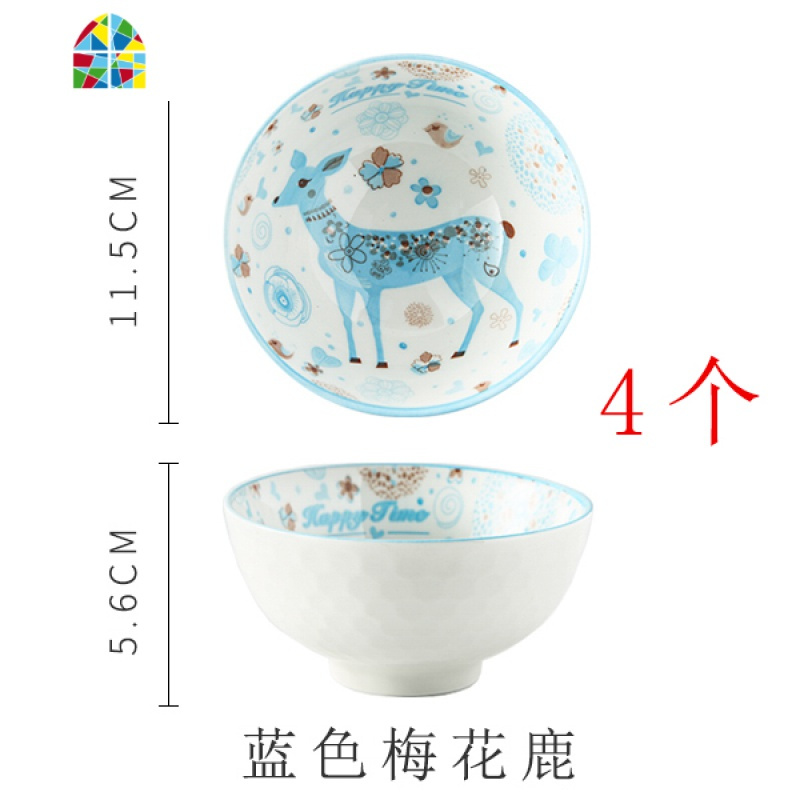 创意陶瓷家用米饭碗吃饭碗陶瓷餐具套装简约碗碟套装沙拉甜品碗 FENGHOU 4个卡通猫咪米饭碗