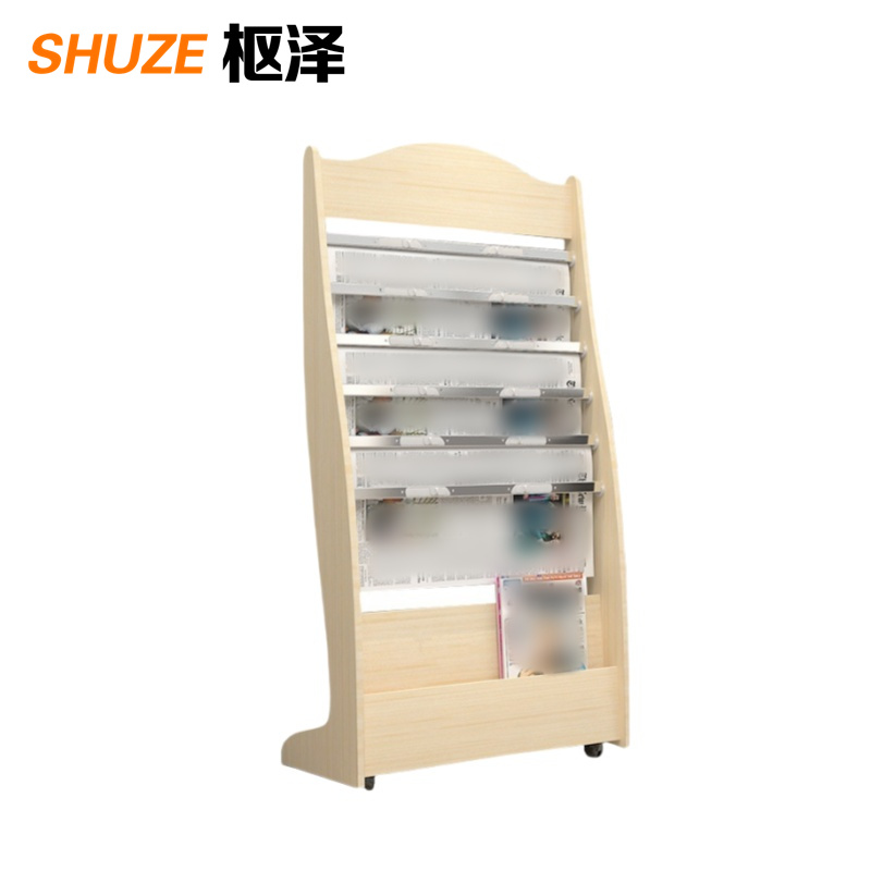 枢泽 落地书报架置物架 1090mm 个高清大图