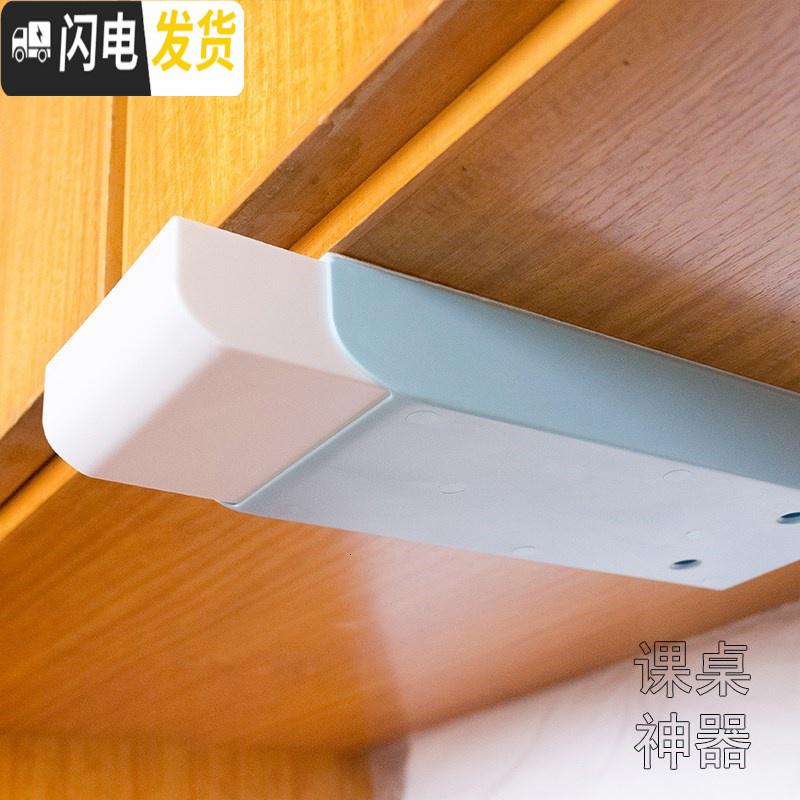 三维工匠桌下一按弹出笔盒收纳盒学生大容量抽屉办公时尚大方高清大图