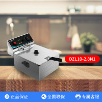 耐惠(NAAFI)康宝出品电炸炉商用油炸锅油炸机油条鸡柳薯条油炸炉炸鸡炉家用电炸锅油炸小吃DZL10-2.8N1