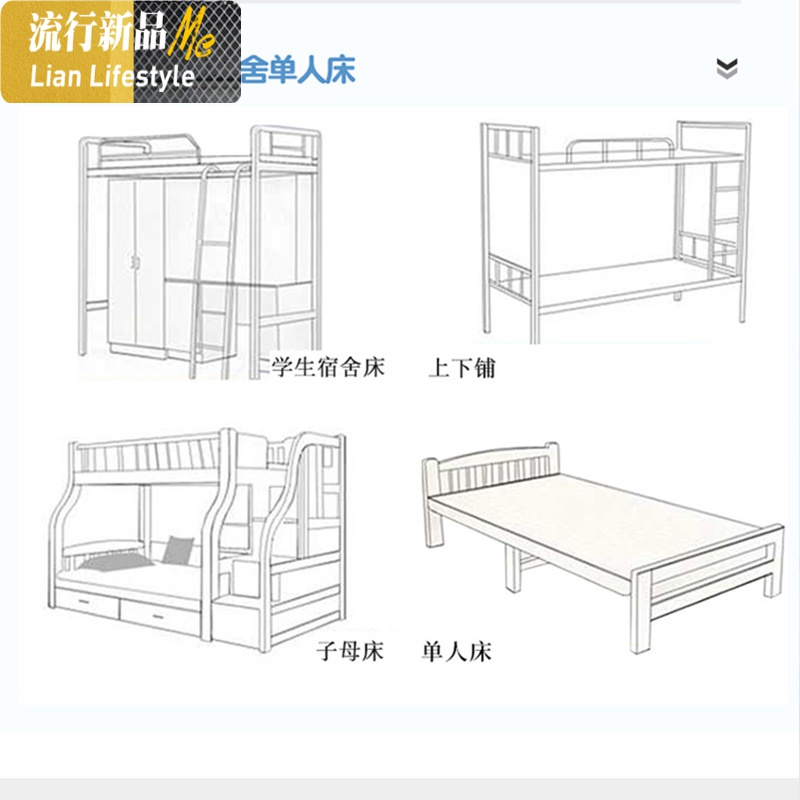 学生蚊帐免安装宿舍上下铺90cm1米单人公主风加密蒙古包帐篷u型 三维工匠高清大图