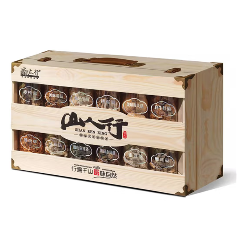 南 太 行 山 货 山人行木盒山珍12组合 740克