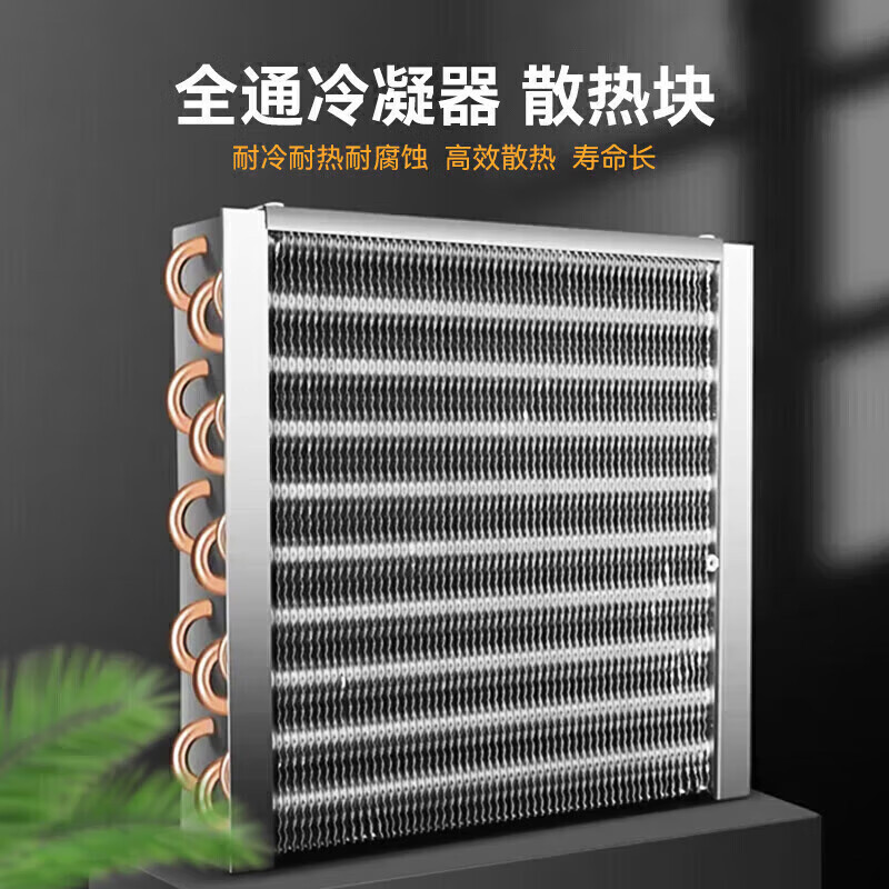 麦大厨 饮料机商用120杯经济款 220V/500W 五阀饮料机(B款)MDC-SCD2-218B5S(不配气瓶和糖浆)
