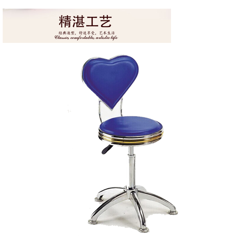 立美 吧椅 休闲接待椅 带靠背 LM-BGY-Y0020Y 颜色可定制
