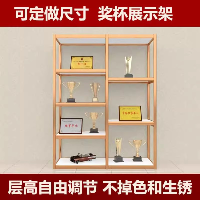 易企采 金色长1.2米*30宽*2米高 荣誉墙展示墙产品模型手办展示柜样品奖杯柜证书马拉松奖牌荣誉证书奖牌奖杯奖状