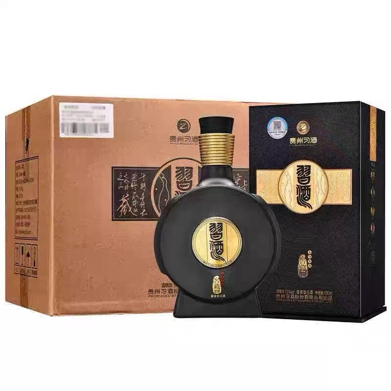 习酒窖藏1988酱香型白酒53度500ml*6整箱装高清大图