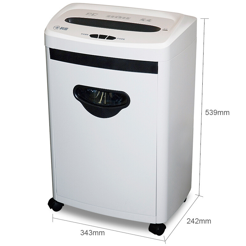 科密9805 5级保密办公商用碎纸机(单次7张 持续10分钟 17L)comet高清大图