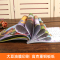 [友一个正版]小公主苏菲亚 迪士尼拼音认读故事 注音绘本带拼音 3-6周岁幼儿童迪士尼影视卡通动漫童话故事书 幼小衔接