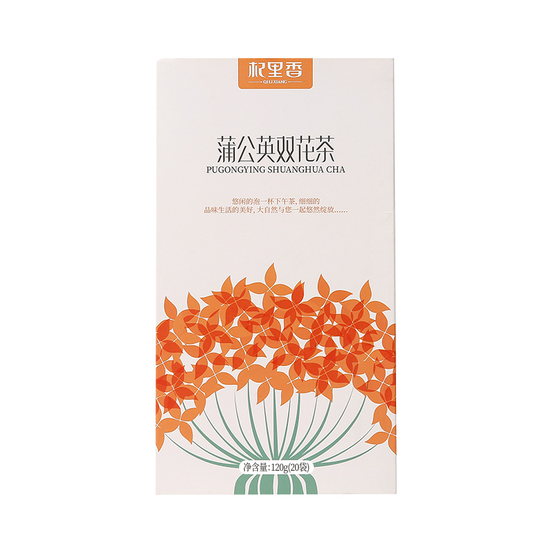 杞里香(QiLiXiang) 蒲公英双花茶120g 金银花茶杭白菊枸杞红枣茶泡水 花草茶