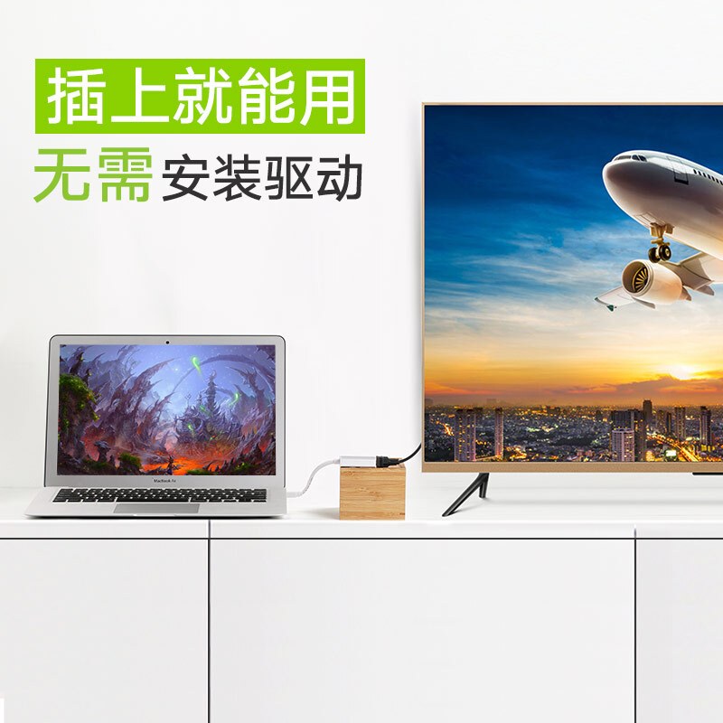 绿联Mini DP转VGA转接线 迷你高清雷电转换器 适用苹果微软Surface笔记本接显示器投影仪1.5米白10410高清大图