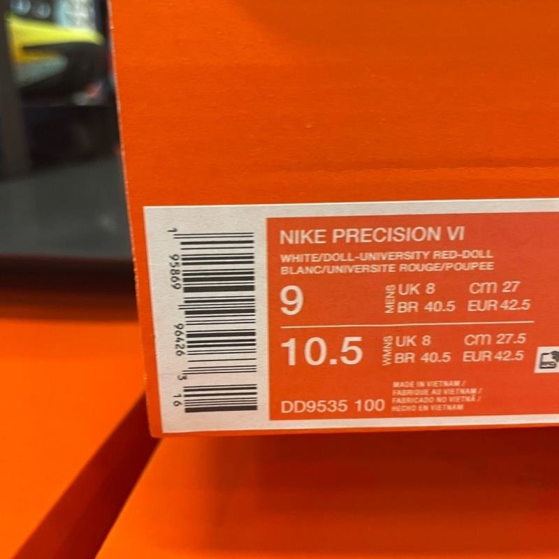 NIKE耐克篮球鞋PRECISION VI舒适耐磨低帮男鞋运动鞋DD9535-100 D