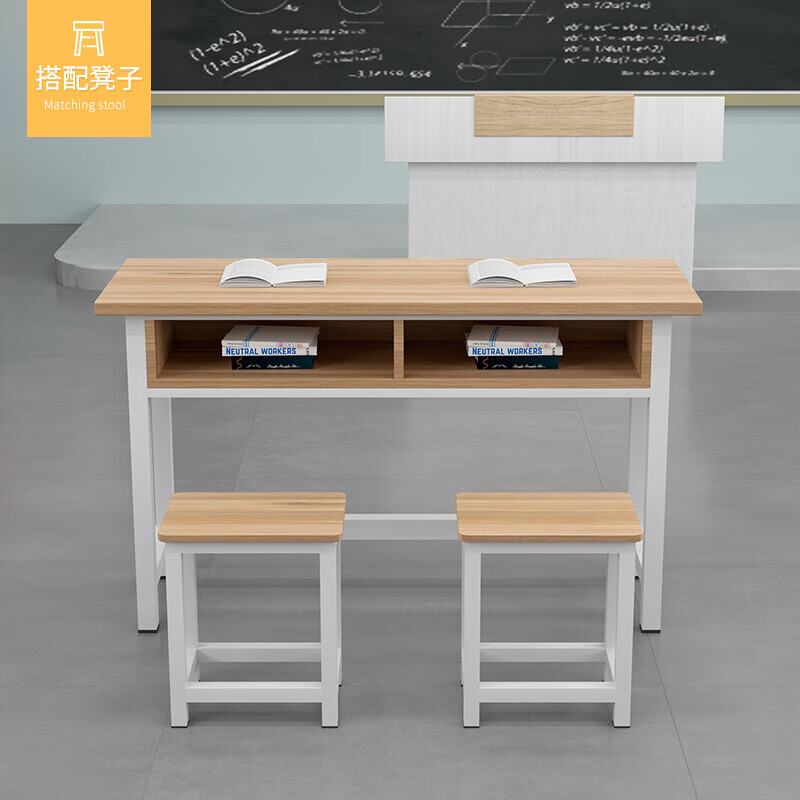 曌梵条桌K120套高清大图