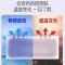 海氏海诺 4片装通用型感温变色退热贴成人儿童发热物理降温冰凉贴冷敷凝胶冰贴