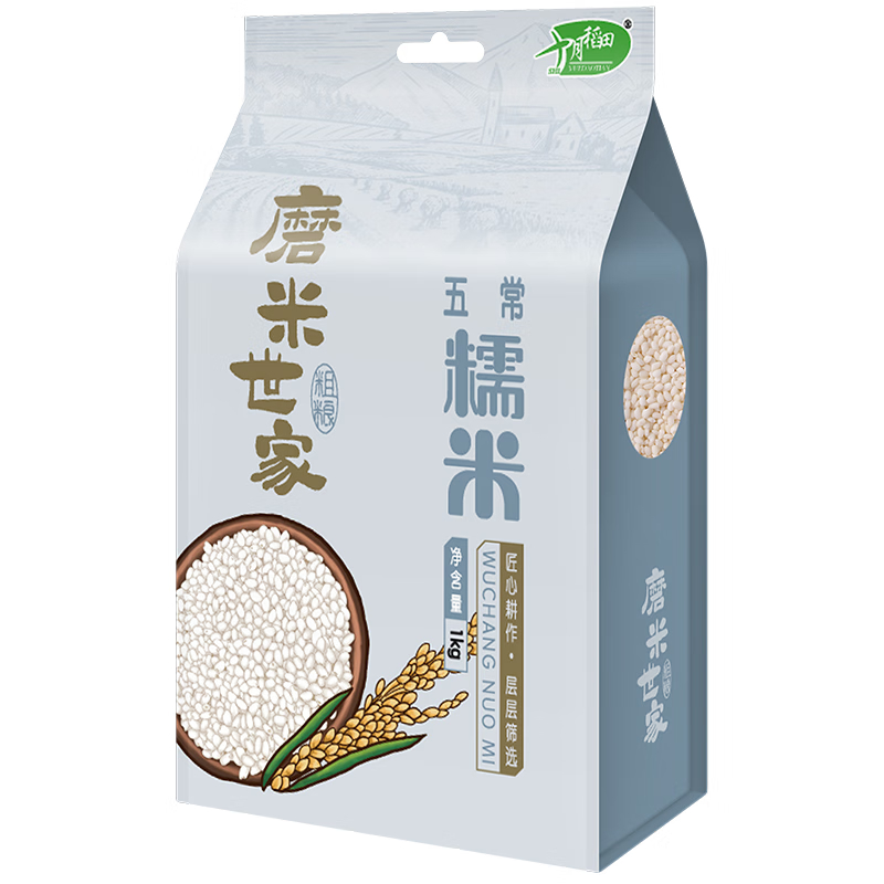 十月稻田(SHIYUEDAOTIAN)磨米世家五常糯米1kg 圆粒糯米,颗粒圆润,粘糯适中,鲜香软糯,口感细腻