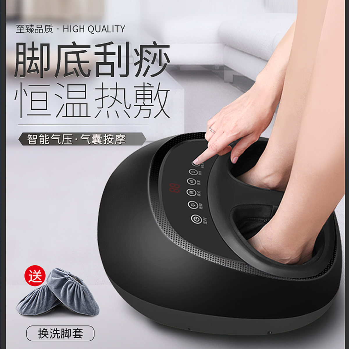 奥克斯aux足疗机全自动足部腿部脚底按摩器家用揉捏加热电动穴位气囊