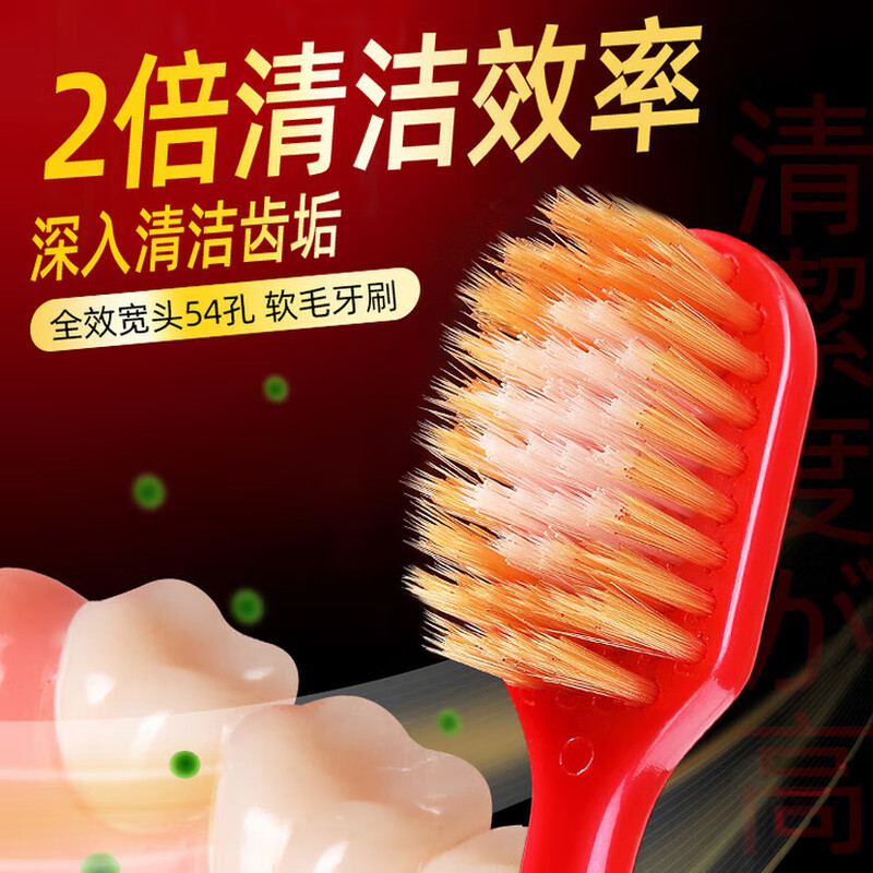 综合冬季甄选套装-25DJ231高清大图