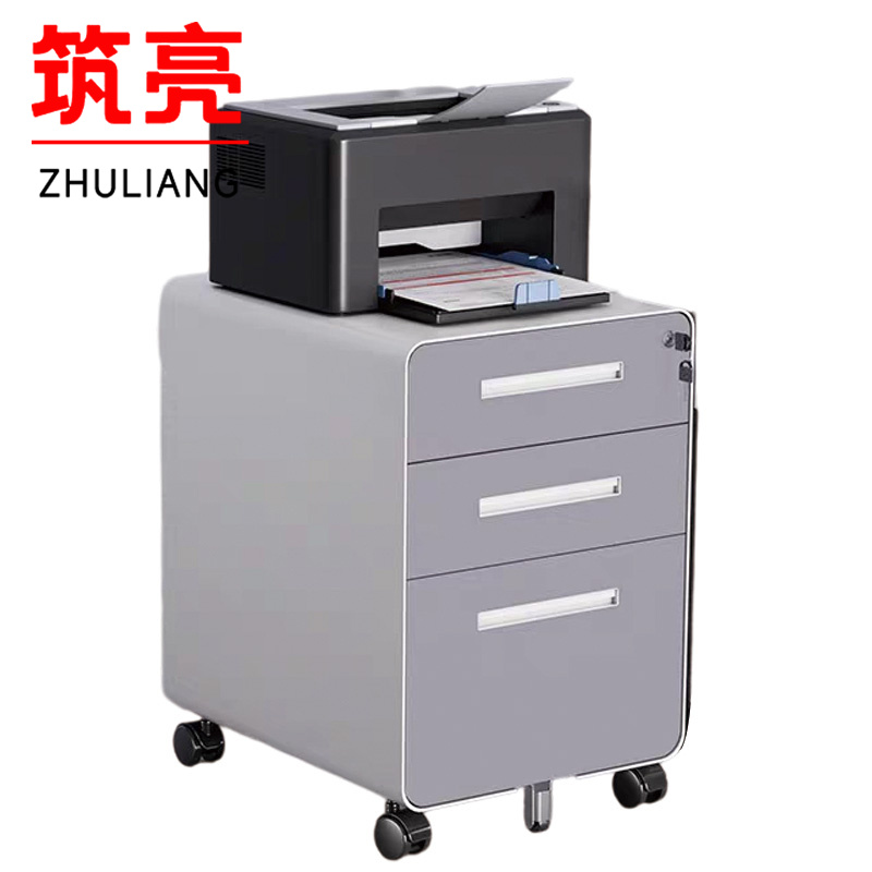 筑亮 文件柜高清大图