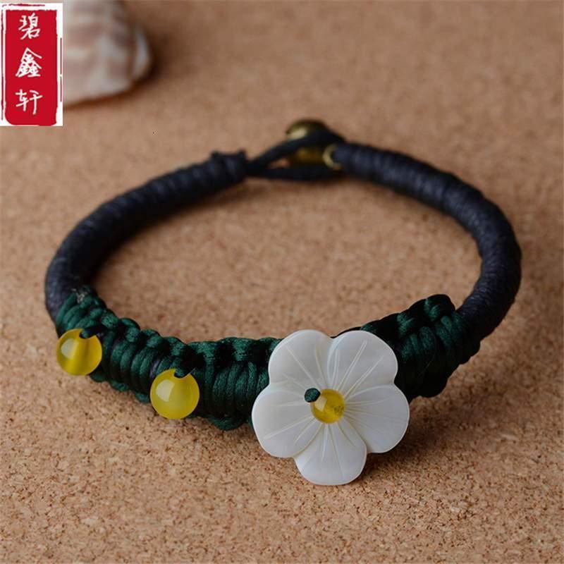 贝壳花手工编织手链 女 民族风时尚饰品 送友礼物送女朋友七夕情人节礼物