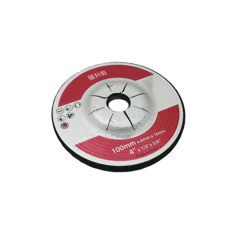 御升阳 工业级磨光片 MGP125 片高清大图